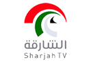 Sharjah TV