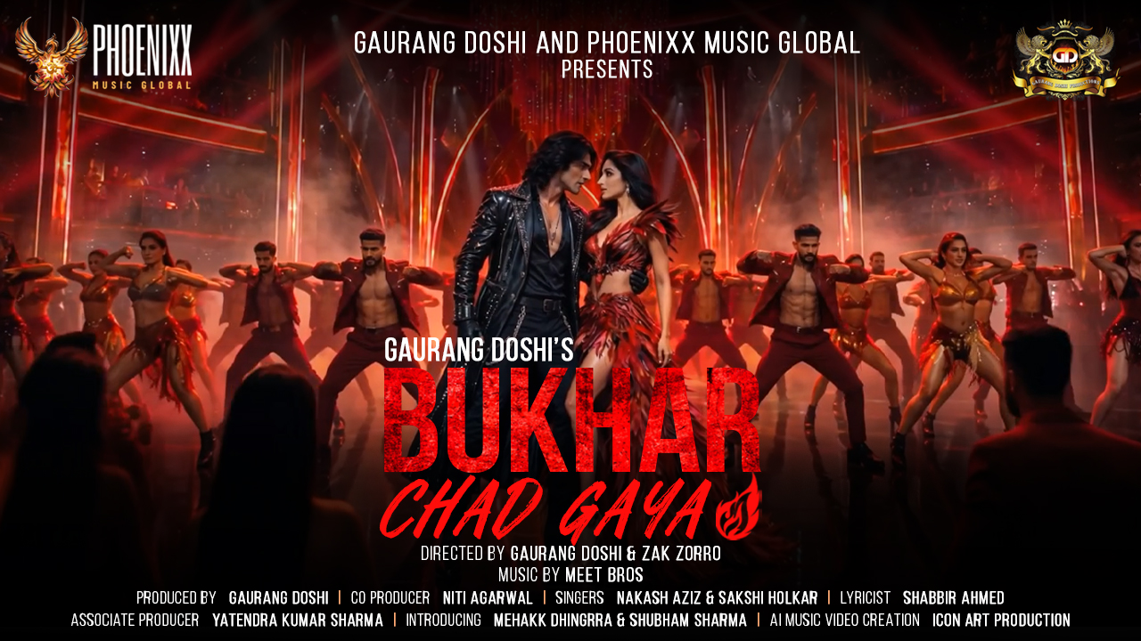 BUKHAR CHAD GAYA